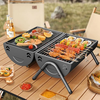 Xmund Six-Piece Barbecue Grill for Home Use,  Suitable for Both Grilling And Frying,  Portable Small Double-Sided Charcoal