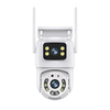Y21 2MP+2MP Wireless Dual Lens Security Camera 360° Panoramic AI Tracking Color Night Vision Two-Way Audio Waterproof Mo