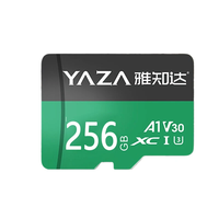 YAZA CLASS10 High Speed TF Memory Card 256GB/128GB/64GB Micro SD Card Flash Card Smart Card for Driving Recorder Phone C
