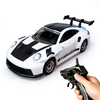 YEGAO D43-01Q RTR 1/64 2.4G 4WD Mini Drift RC Car Sports Alloy Body Shell LED Light High Speed On-Road Micro Racing Remo