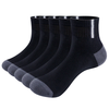 YUEDGE 5pcs Men Casual Sports Cotton Socks,  Thickened Sweat-absorbent Breathable Short Socks