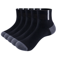 YUEDGE 5pcs Men Casual Sports Cotton Socks,  Thickened Sweat-absorbent Breathable Short Socks
