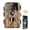 ZANLURE 60MP Wildlife Trail Hunting Camera 4G LTE Download Support 8K FHD Video Resolution Waterproof Motion Detection 1