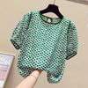 ZANZEA Females Polka Dot Top with Back Tie Lantern Sleeve and Open-Front Design,  Womens Crew Neck Blouses Short Sleeve S