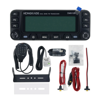 ZASTONE DM9100 25W DMR Mobile Radio Dual Band FM Transceiver VHF UHF Built-in GPS Module Digital and Analog Two Slot Voi