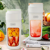 Zhenmi Portable Fresh Juice Sugarcane Juicer Machine Portable Juice Squeezer Bottle Wireless Electric Multi-function Mix