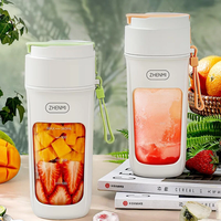 Zhenmi Portable Fresh Juice Sugarcane Juicer Machine Portable Juice Squeezer Bottle Wireless Electric Multi-function Mix