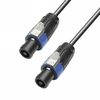 Adam Hall Cables K 4 S 225 SS 2000 Lautsprecherkabel 2 x 2, 5 mm² Standard