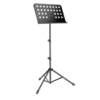 Adam Hall Stands SMS 11 PRO - Notenpult ausziehbar,  klein incl. Tasche