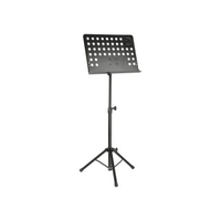 Adam Hall Stands SMS 19 - Notenpult