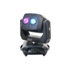 ADJ 3 Sixty 2R Moving Head