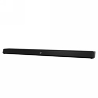 Audac IMEO 1 B Professionelle 2.1-Soundbar in schwarz