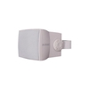 Audac WX 302 OW - Outdoor Wand Lautsprecher 30 W weiß Paar