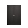AVANTE A18S Subwoofer aktiv