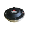BMS 4547 ND - 1" Neodym Hochtontreiber 80 W 8 Ohm