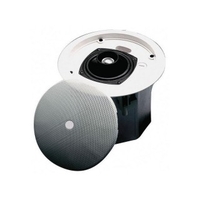 DAP-Audio CSHDT-60 6, 5" ceiling speaker 60W incl. trafo,  firedome,  mounting rails