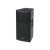 DAP-Audio XT-12T MKII 12" / 1, 75" 450W Top Cabinet