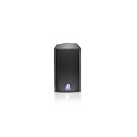 dB Technologies Arena 8 Passive Lautspecher