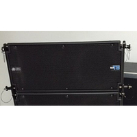 dB Technologies DVA T8 Line Array Modul aktiv B-Ware
