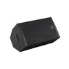 dB Technologies DVX D8 HP Aktive Pro Lautsprecher
