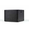 dB Technologies SUB 918 18" Subwoofer aktiv