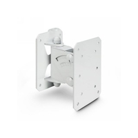 Gravity SP WMBS 20 W - Neig- und schwenkbare Wandhalterung für Boxen bis 20 kg,  weiß