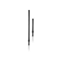 HK Audio ELEMENTS Distanzstange EP 2 B-Ware