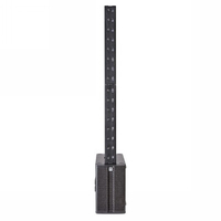 HK Audio ELEMENTS Line Base Single PA-System