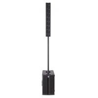 HK Audio ELEMENTS Smart Base Single PA-System