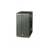 HK Audio LINEAR 5 Sub 1200 Subwoofer passiv