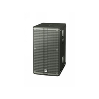 HK Audio LINEAR 5 Sub 1200 Subwoofer passiv