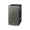 HK Audio LINEAR 5 Sub 1200 Subwoofer passiv B-Ware