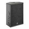 HK Audio PR:O 110 XD2 PA-Lautsprecher aktiv