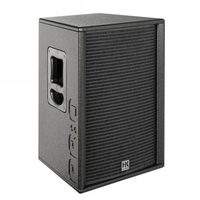 HK Audio PR:O 112 FD2 PA-Lautsprecher aktiv