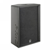 HK Audio PR:O 112 XD2 PA-Lautsprecher aktiv
