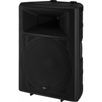 IMG Stageline PAK-115MK2 PA-Lautsprecher aktiv