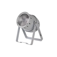 INVOLIGHT COBPAR70WH LED PAR Scheinwerfer B-Ware