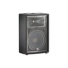 JBL JRX212 PA-Lautsprecher passiv