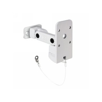 LD Systems CURV 500 WMB - Wandmontagehalterung für CURV 500 Satelliten weiß