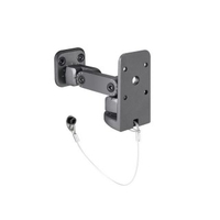 LD Systems SAT WMB 10 B - Wandhalterung für Boxen schwarz