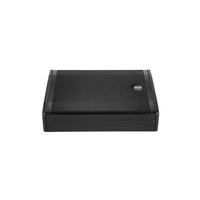 RCF NX 15-SMA Aktive Coax-Monitor