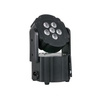 Showtec EventLITE 6/3 Akku LED Scheinwerfer