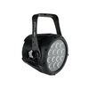 Showtec Spectral M800 MKII IP65 LED Lichteffekt