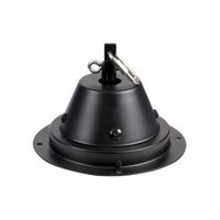 Showtec Spiegelkugel Motor bis 40-50cm Spiegelkugeln