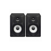 Tascam VL-S5 Studiomonitor aktiv (Paar)