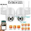 2 x HD 1080P IP Camera Outdoor WiFi PTZ CCTV Security Wireless Smart Home IR Cam