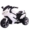 2019 Children Electric Motorcycle Kids Tricycle 2-5-8 Years Old Male And Female Baby Charging Remote Control Toy Car Can Ride On