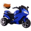 2019 Children Electric Motorcycle Kids Tricycle 2-5-8 Years Old Male And Female Baby Charging Remote Control Toy Car Can Ride On