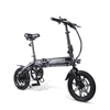 2020 Mountain Folding Road Bike Electric Folding Bike Wholesale Mountain Electric Scooter Portable Lithium Battery Long Continued Wholes