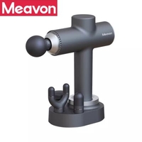 2020 New Original Meavon 3200r/min Body Massager Electric Smart Double Mode Fascia Gun Silicone Head Deep Massage For Home Gym From Xiaomi Youpin